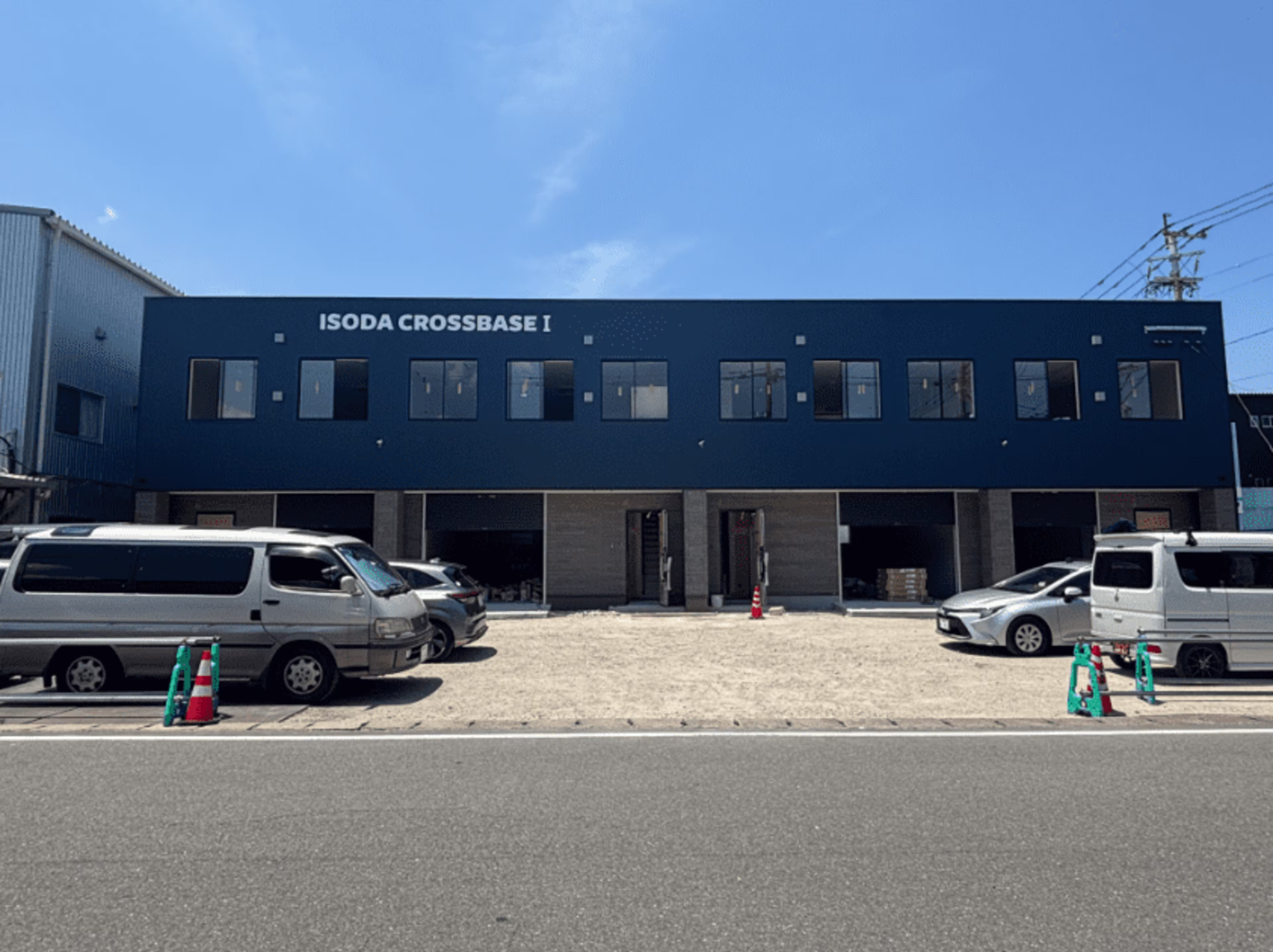 井相田1-8-13