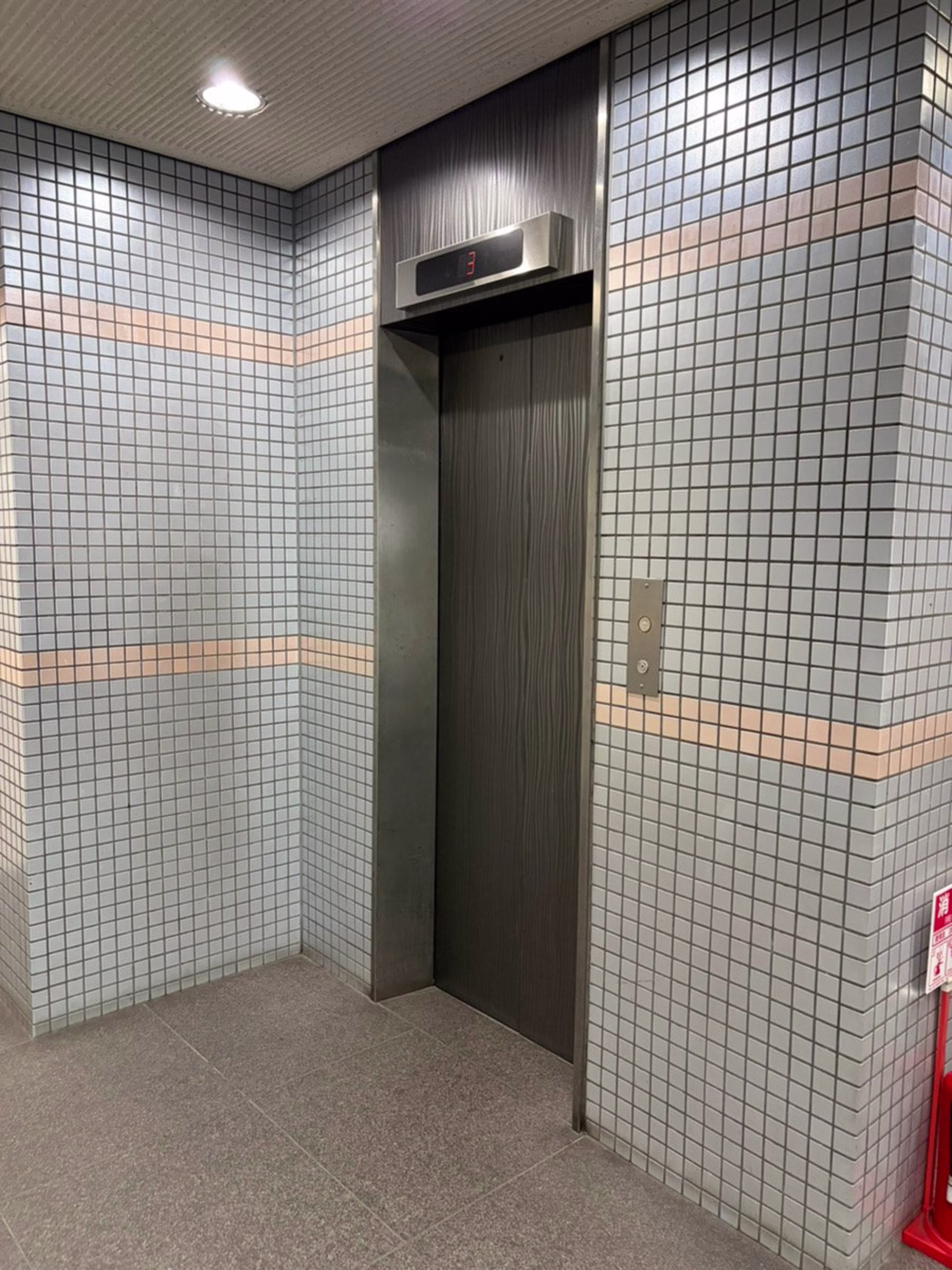西町6-61