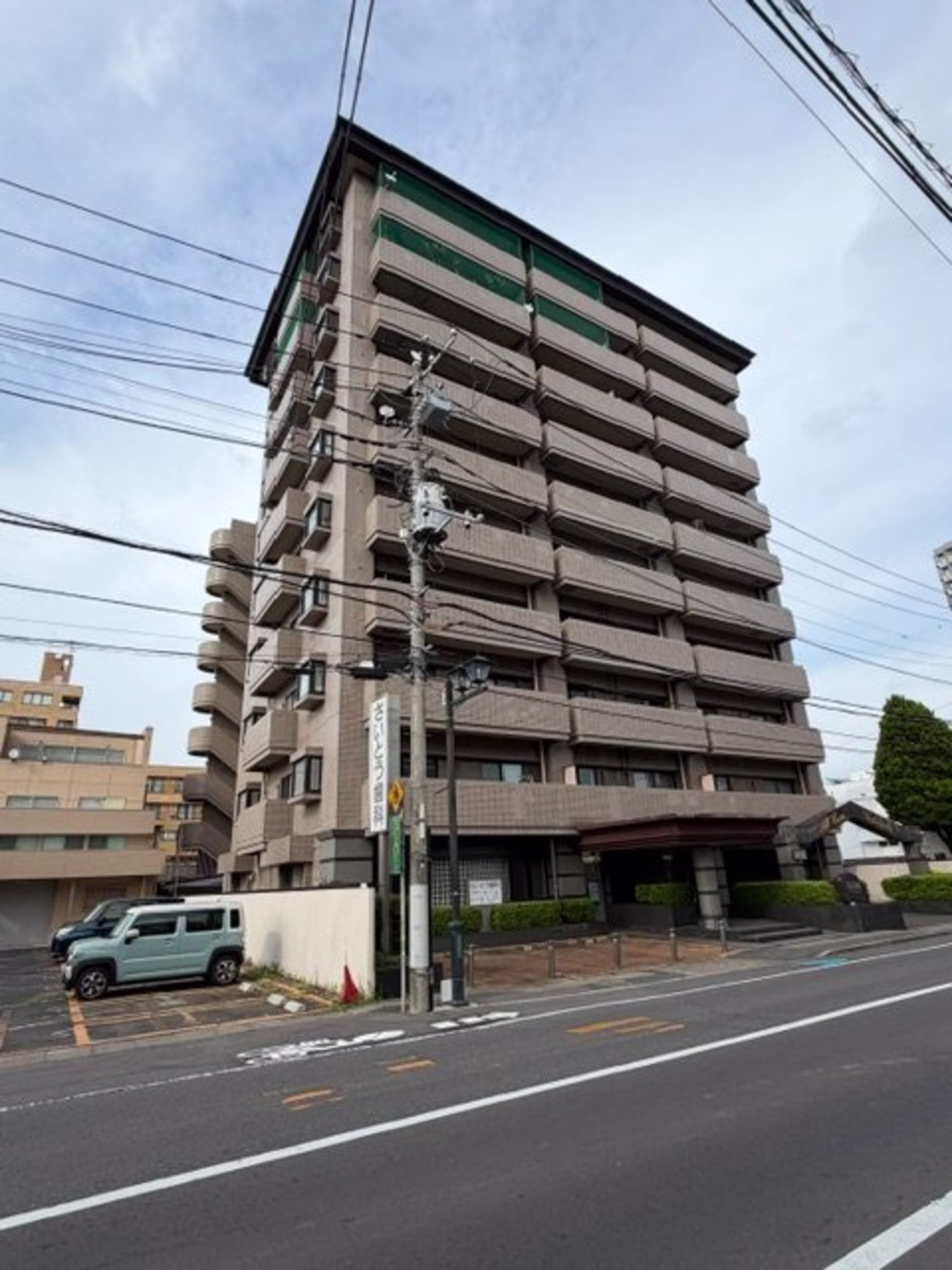 五軒町2-4-8