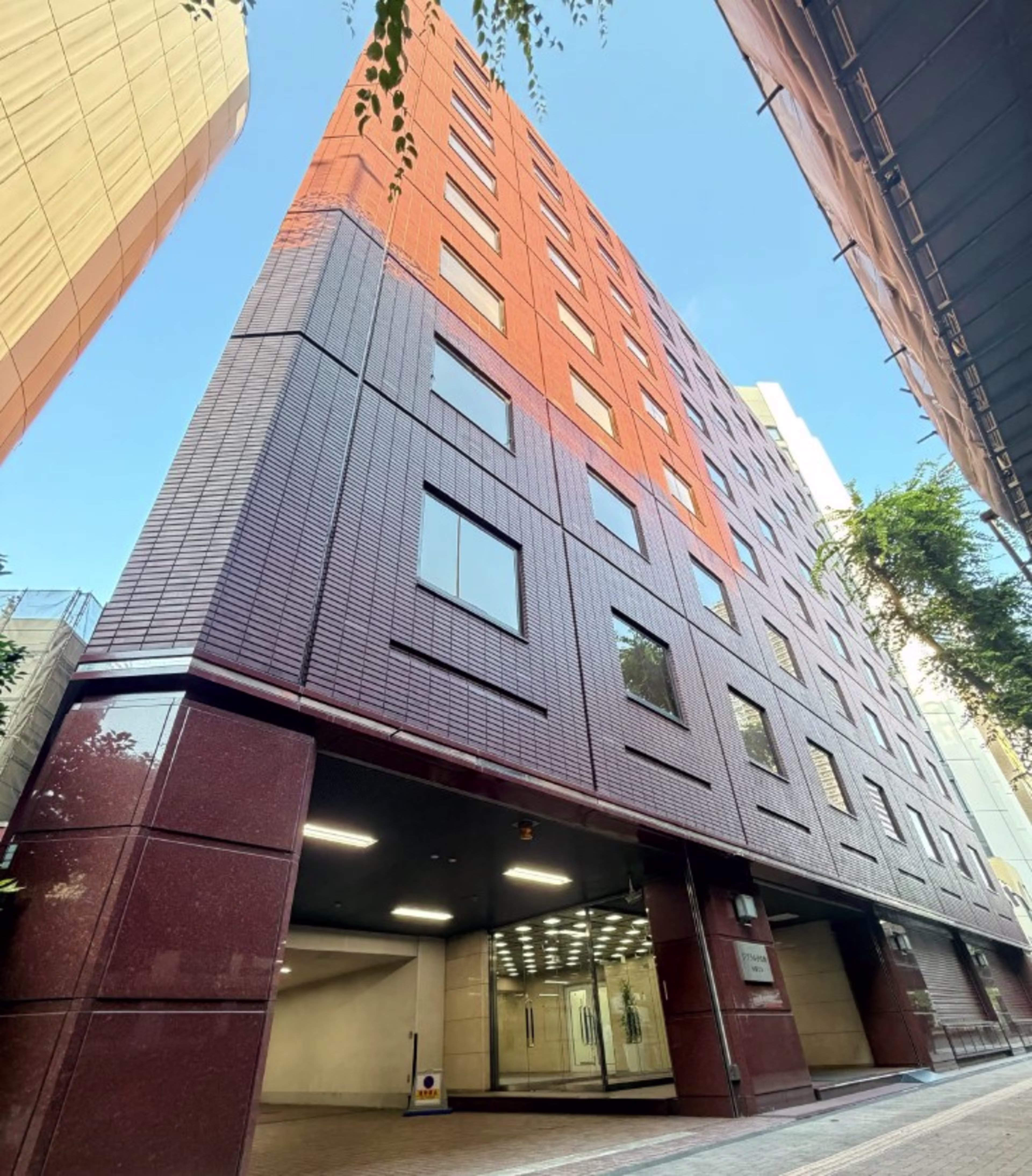 東池袋4-24-3