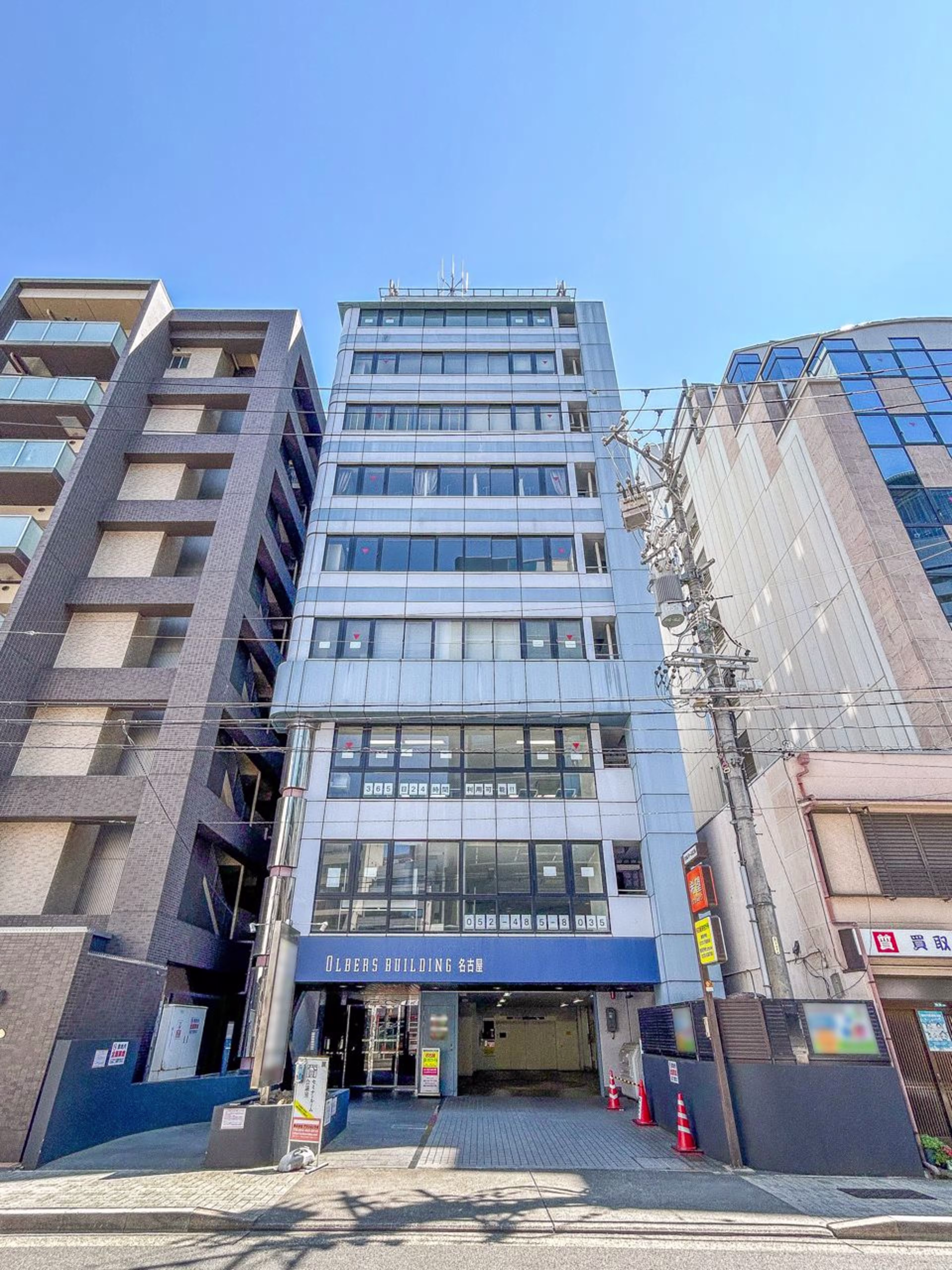 名駅南1-19-27
