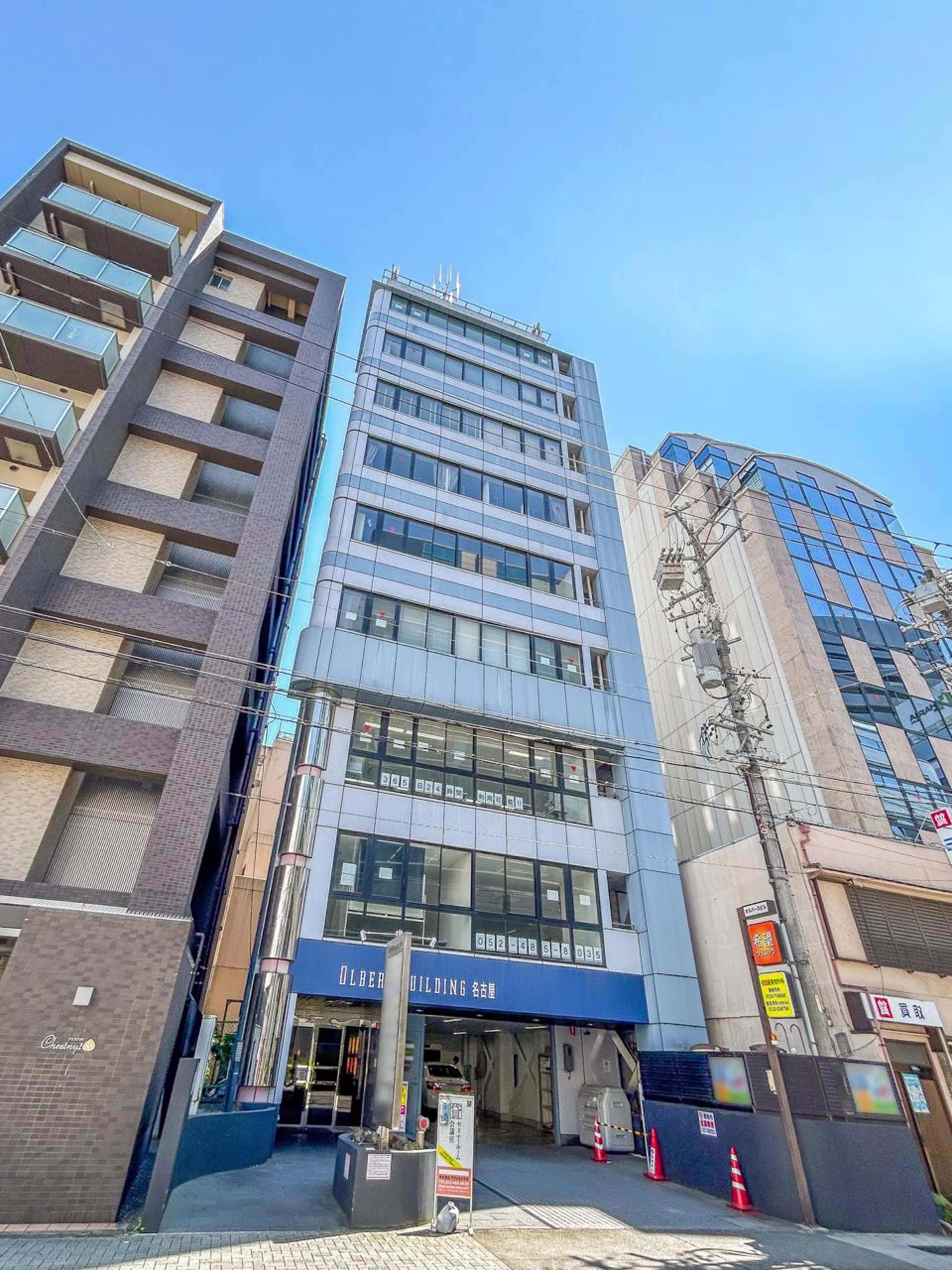 名駅南1-19-27