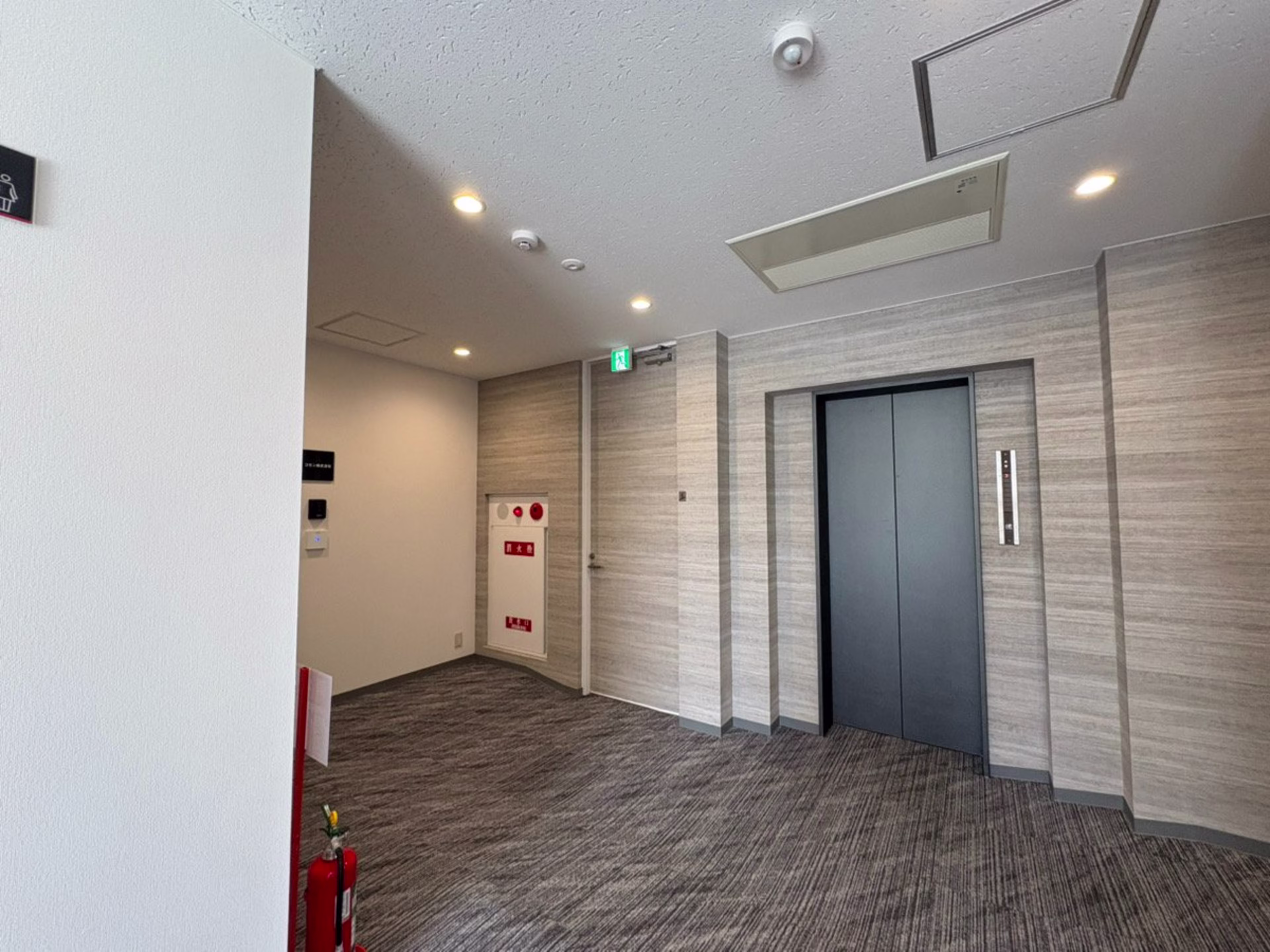 新町1-7-20