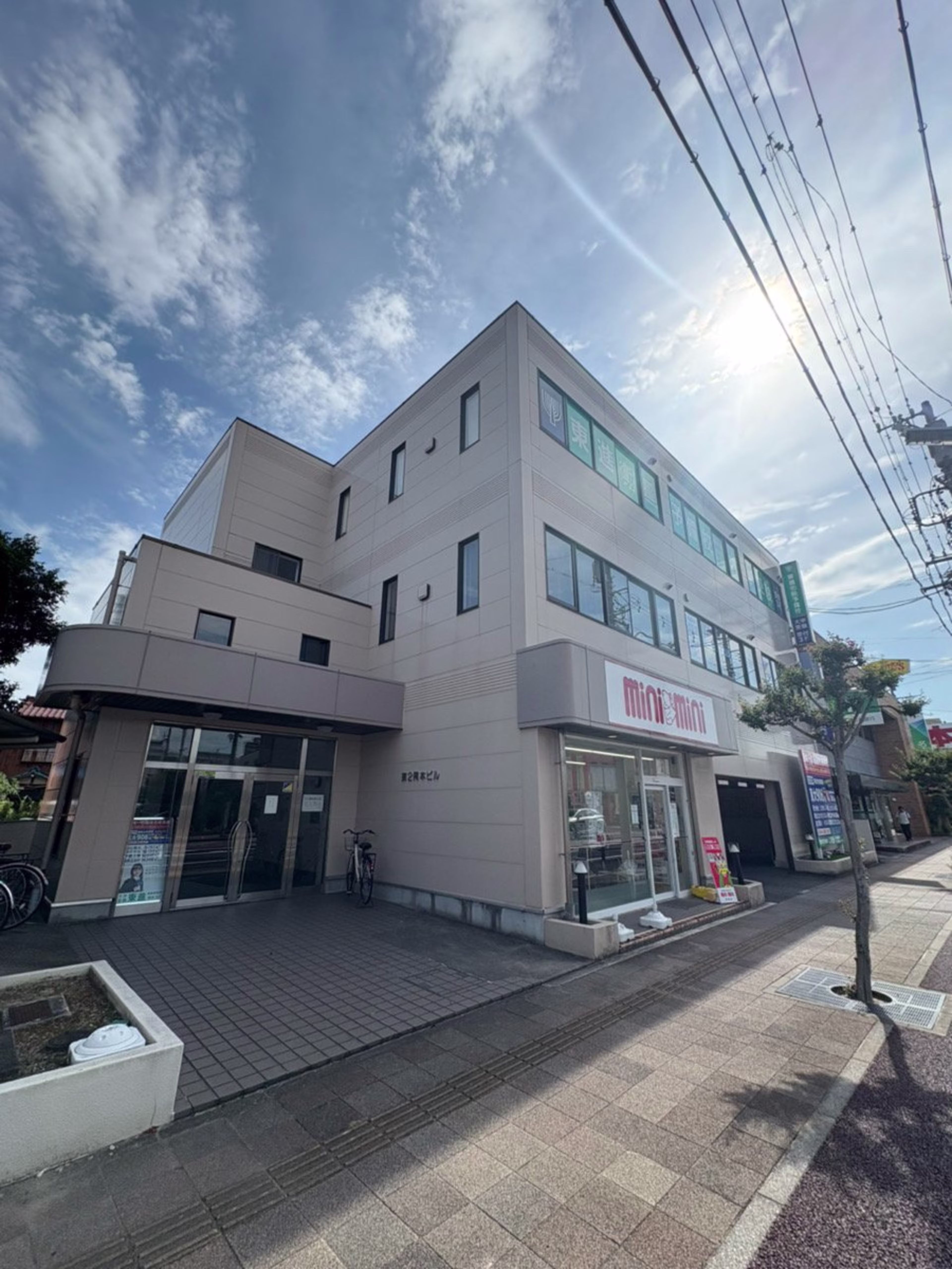 今市場町4-31-1