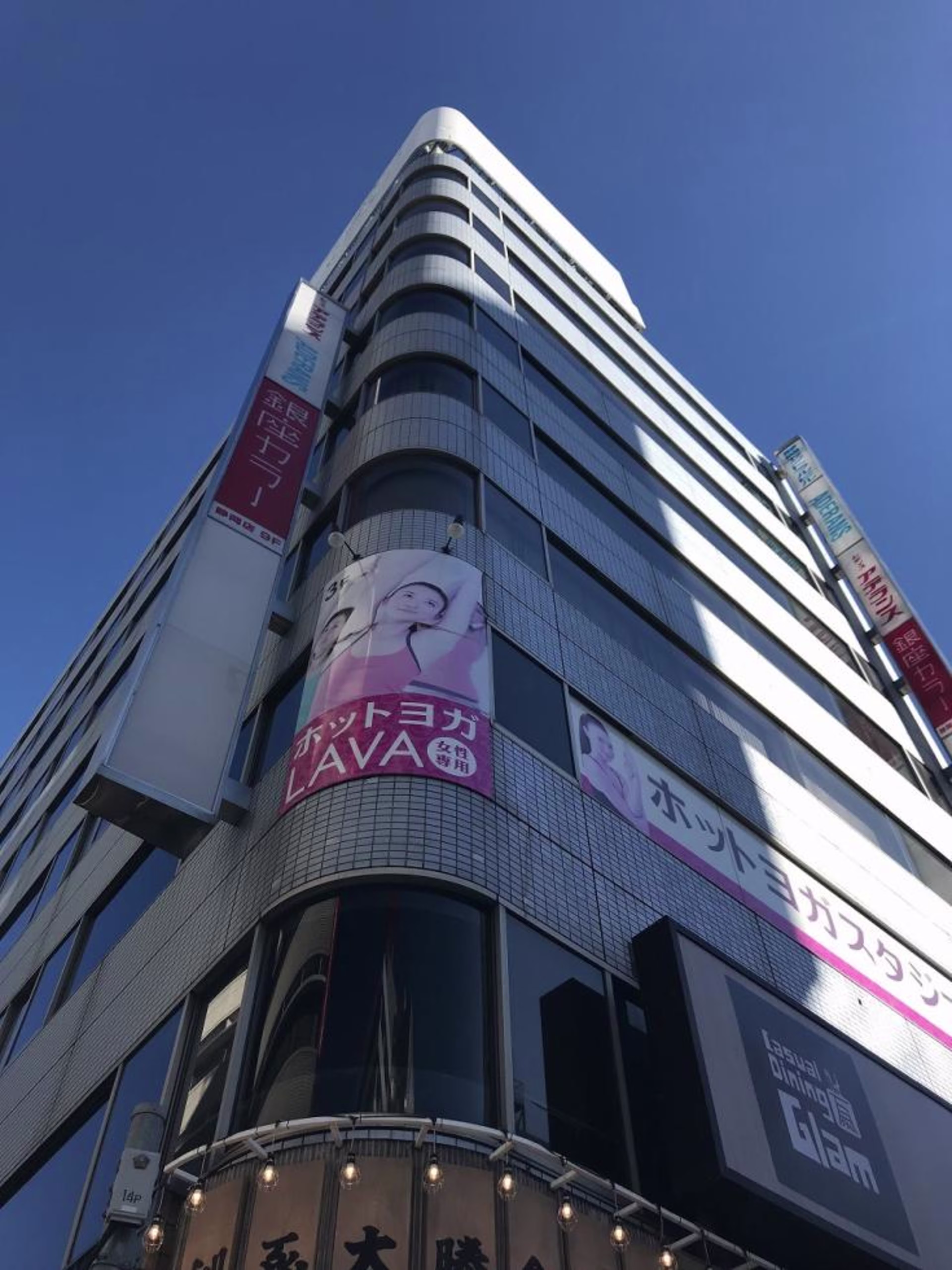 御幸町6