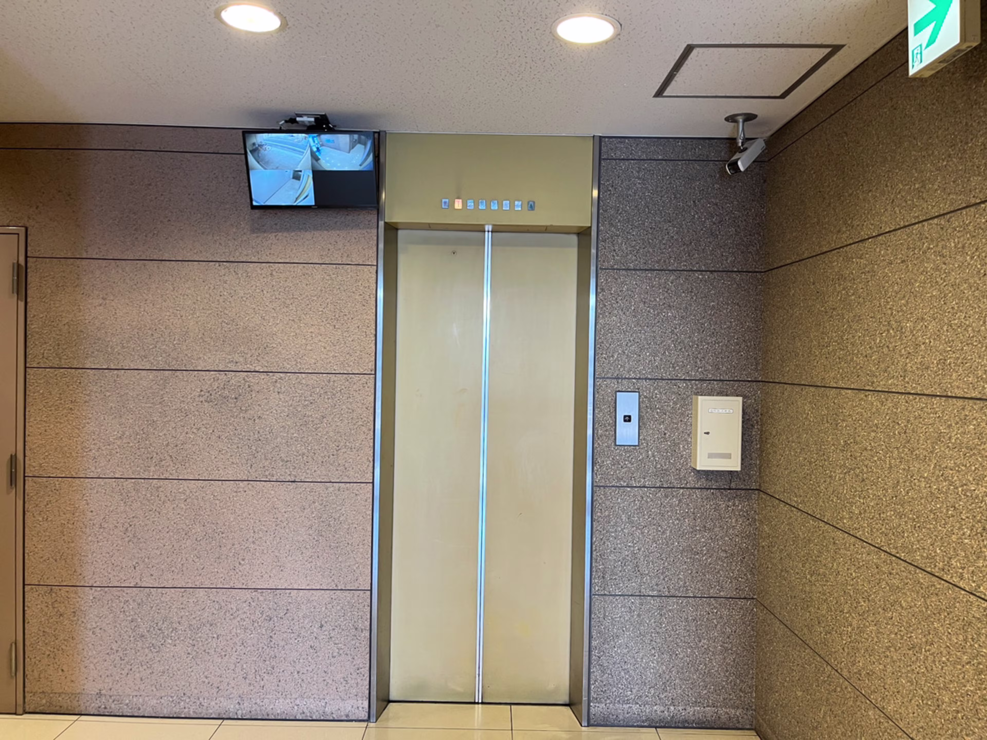 三条町511-3