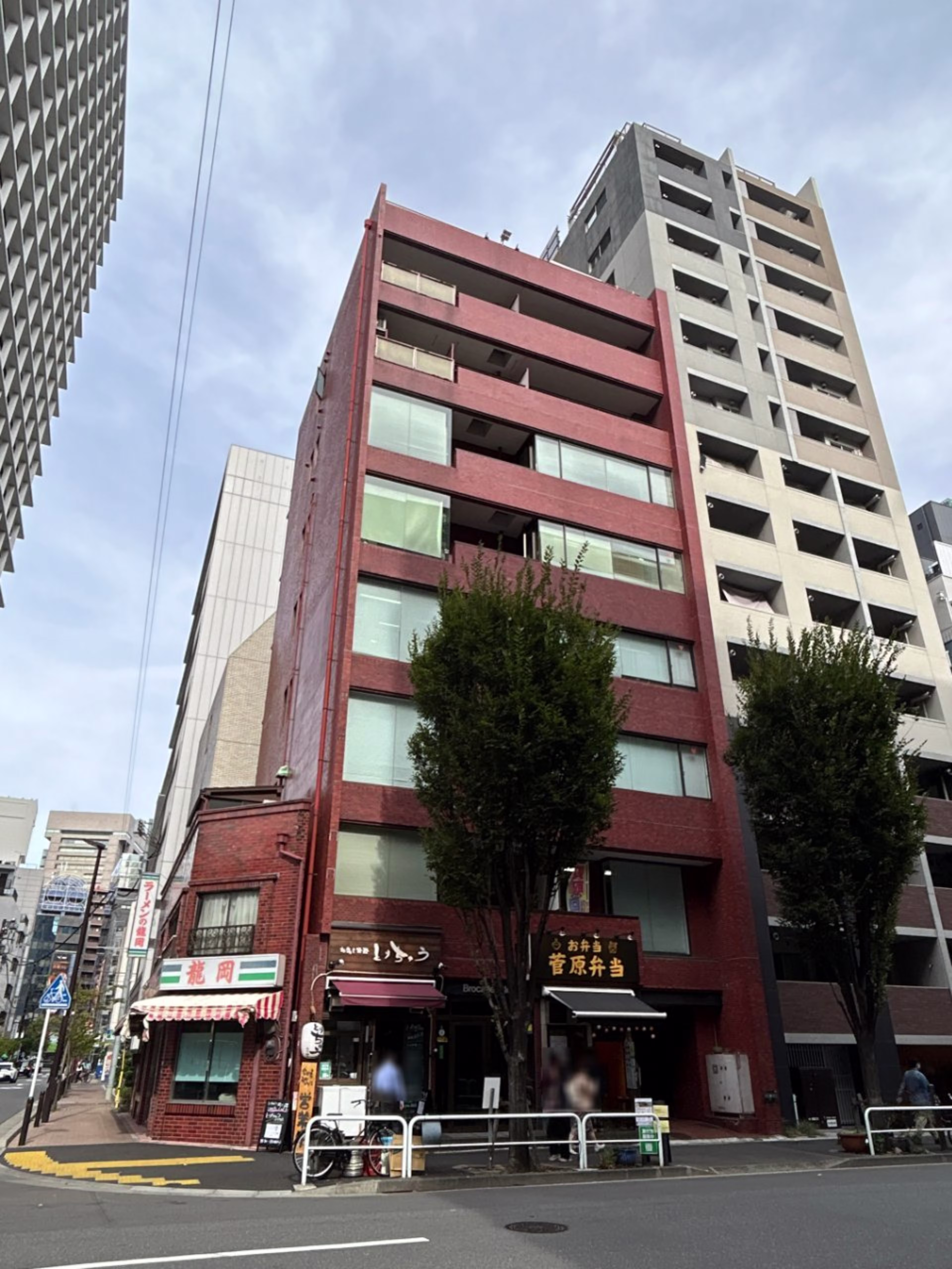 神田錦町1-4-8
