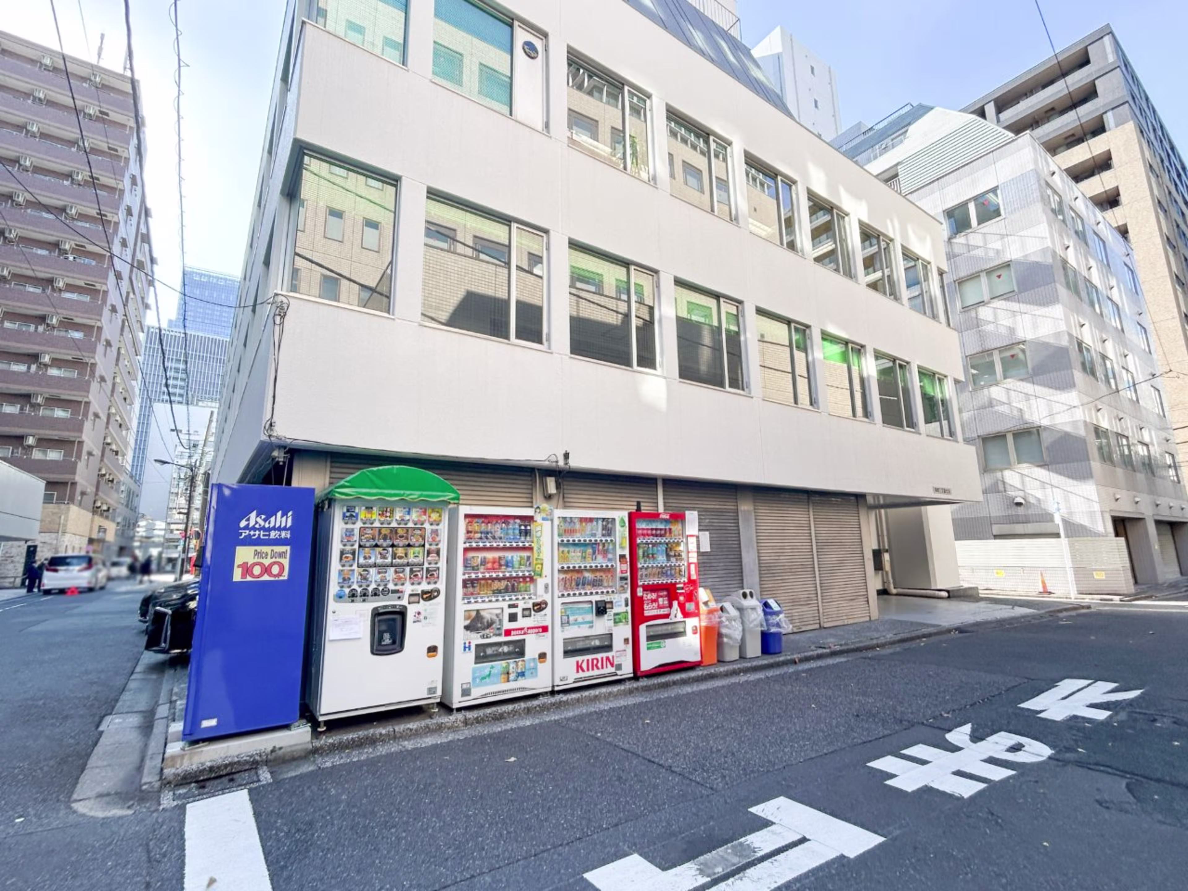 神田錦町1-7-3