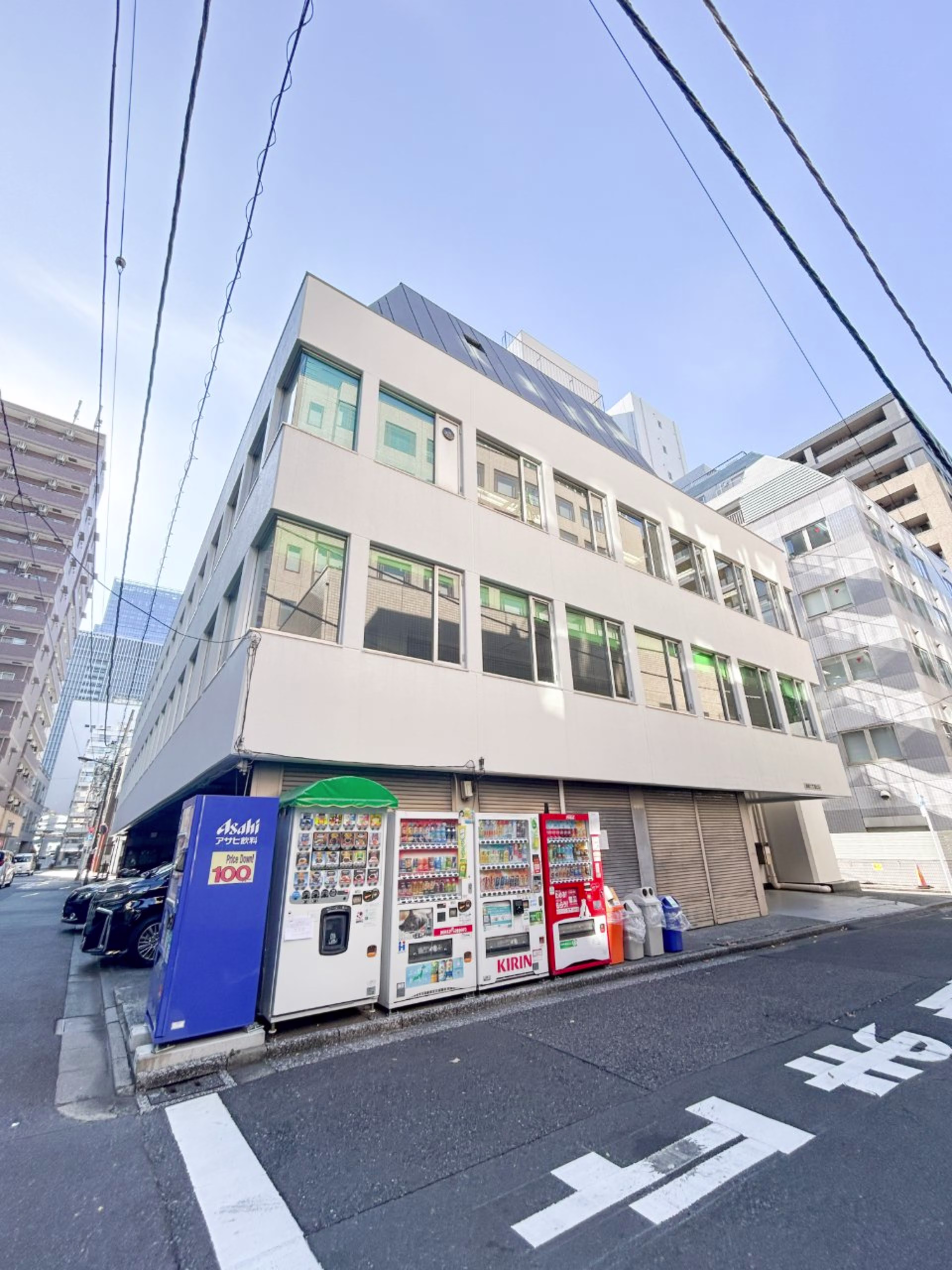 神田錦町1-7-3