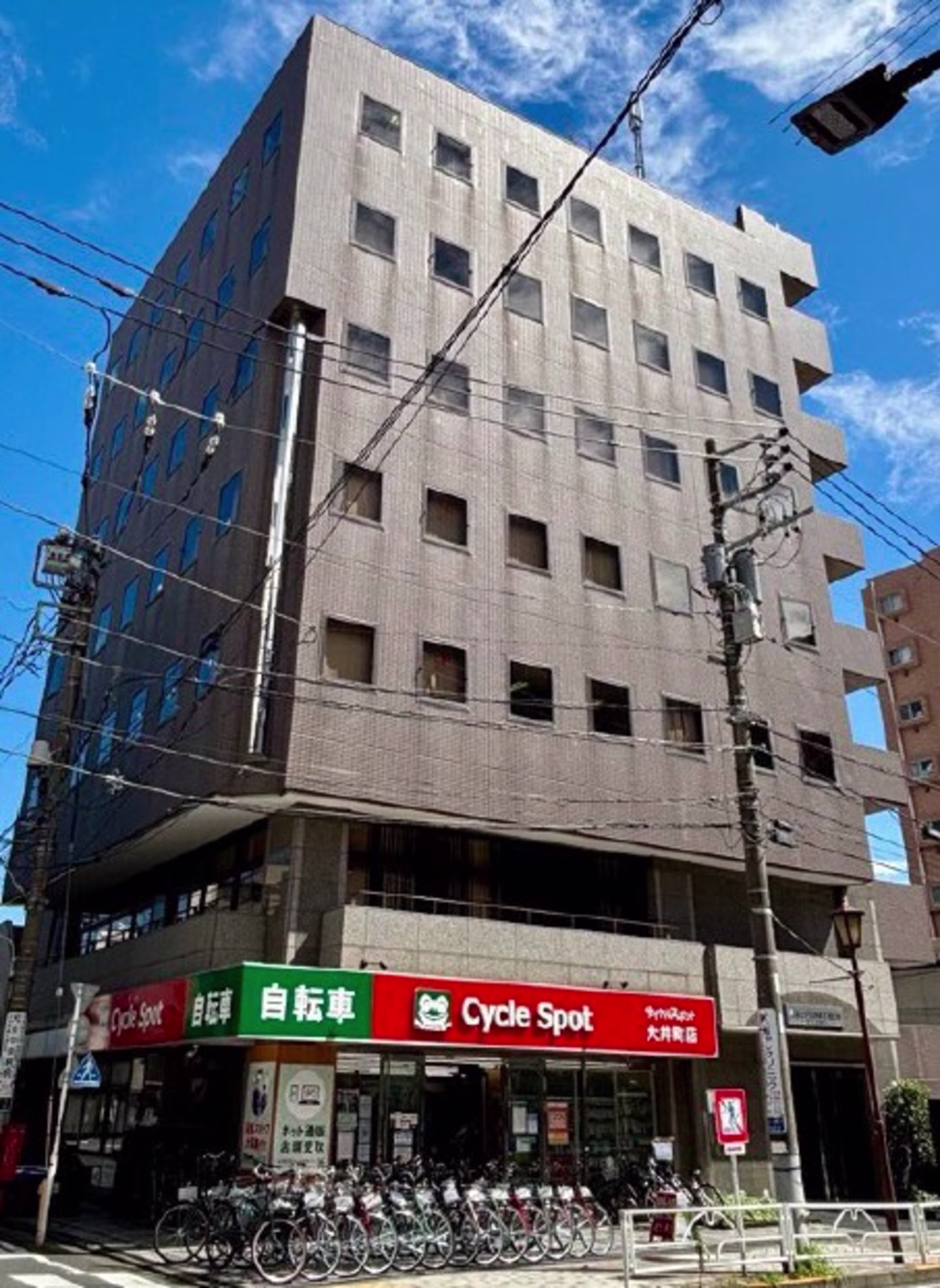 大井4-13-17