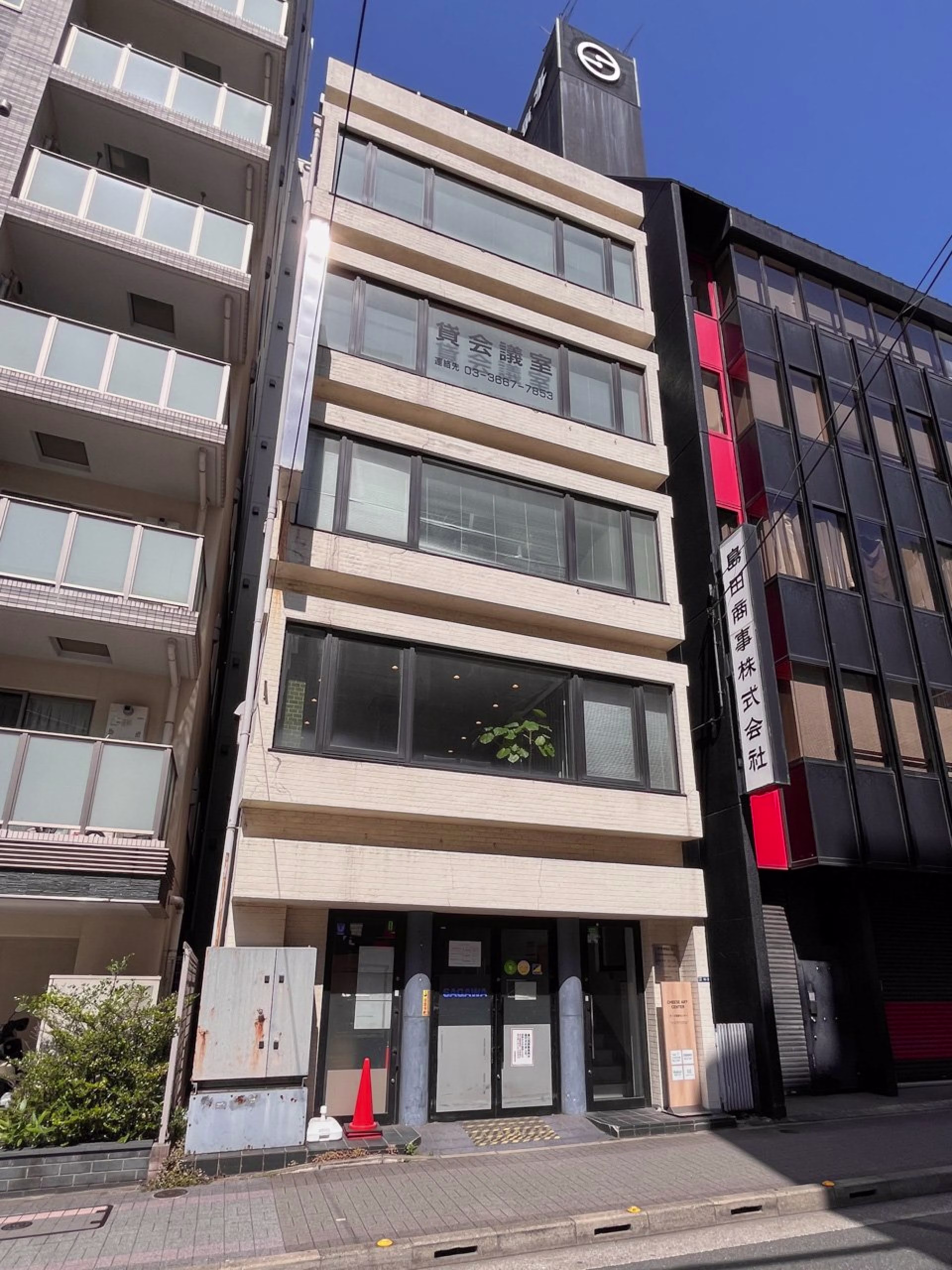 日本橋小伝馬町16-2