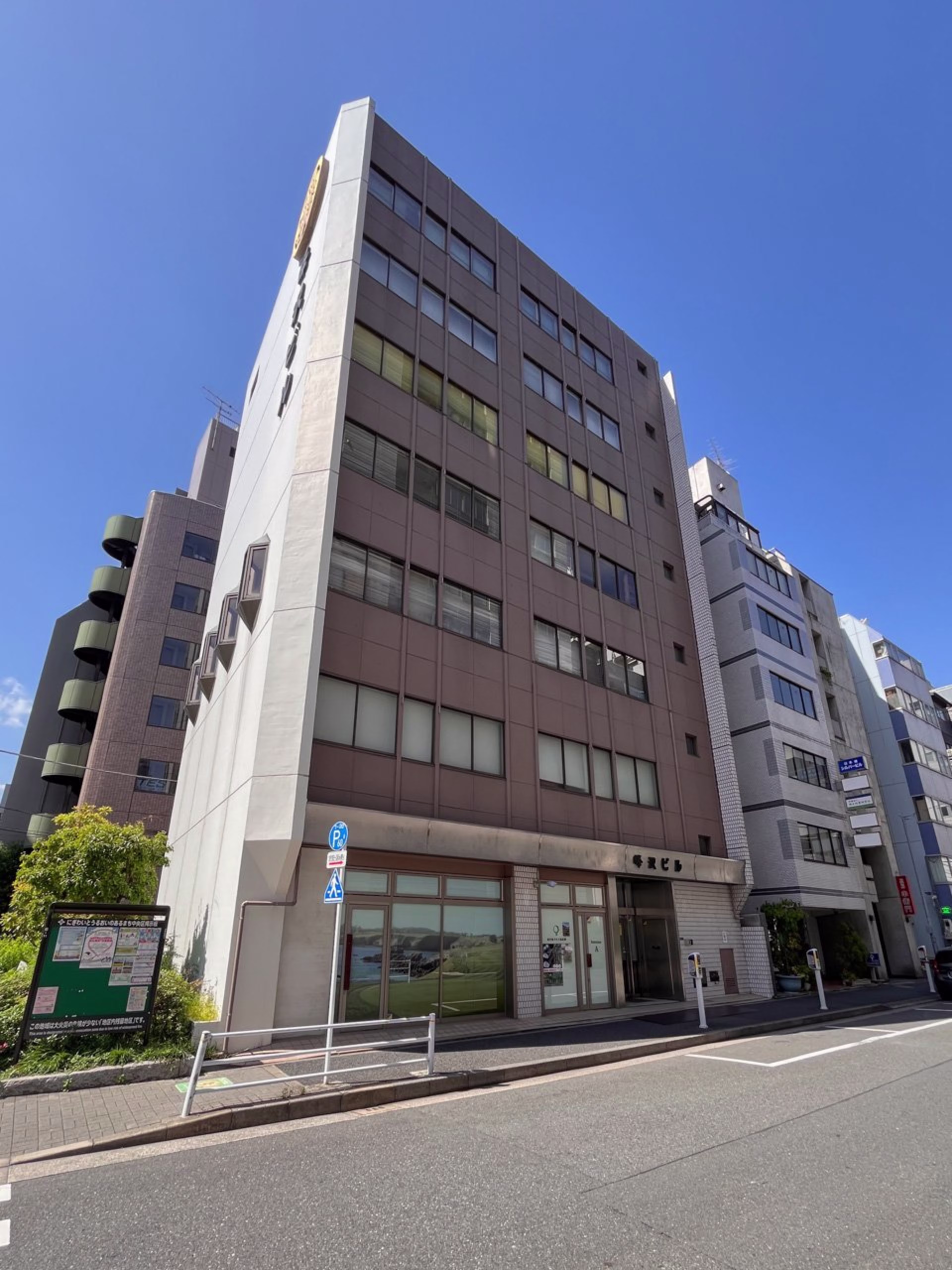 日本橋小伝馬町17-17