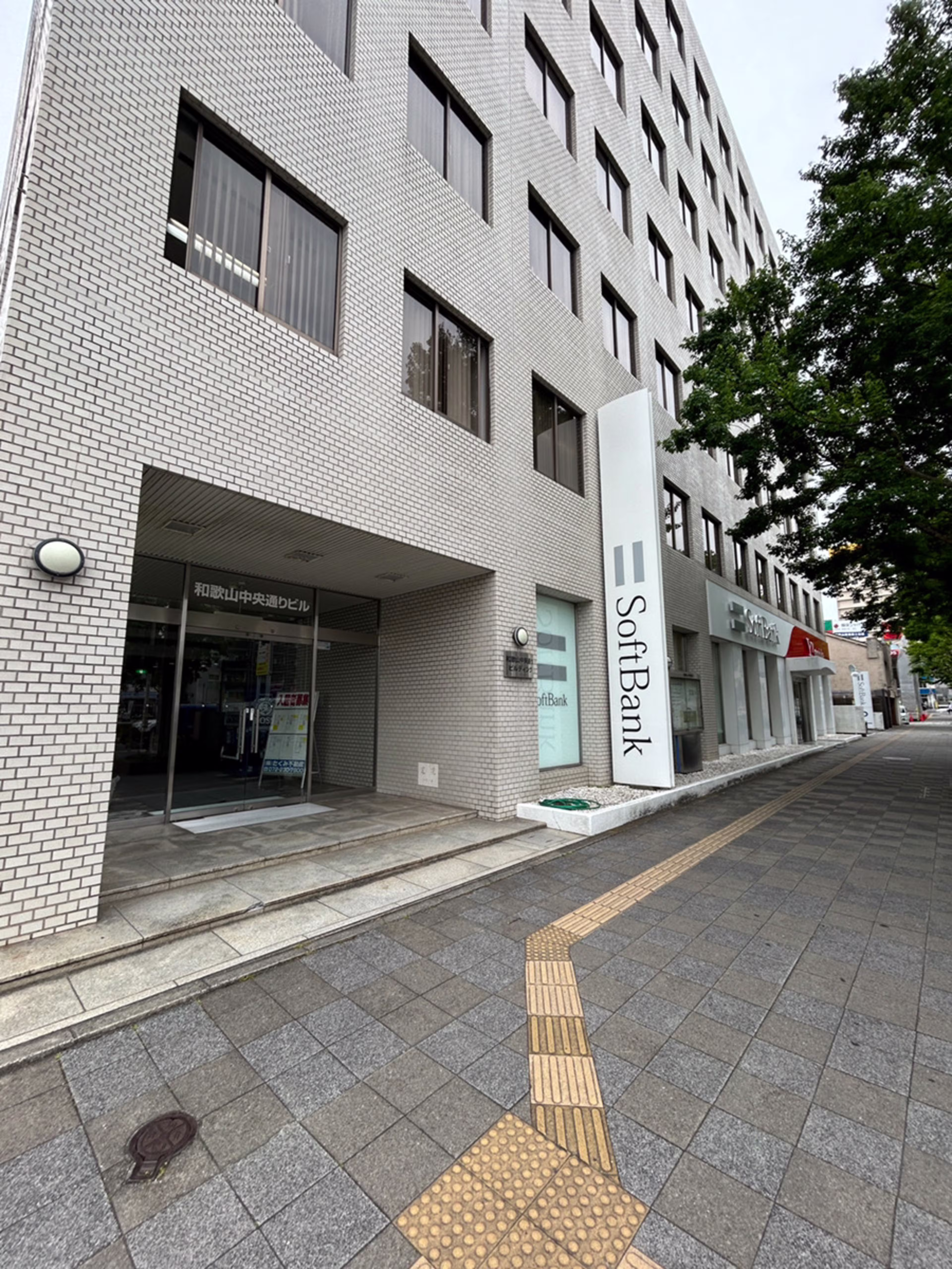板屋町22