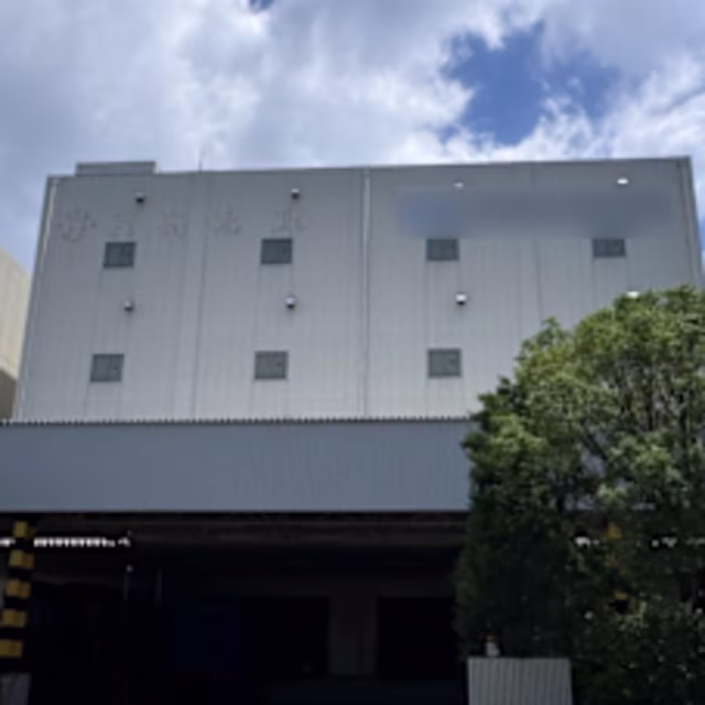 【一棟貸】若洲倉庫の正面写真