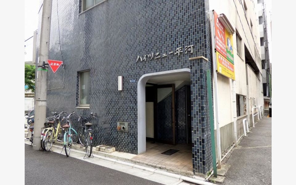 ハイツニュー平河 東京都 千代田区 オフィス/コマーシャル 物件 オフィスファインダー ハイツニュー平河 東京都 千代田区 オフィス/コマーシャル 物件 オフィスファインダー