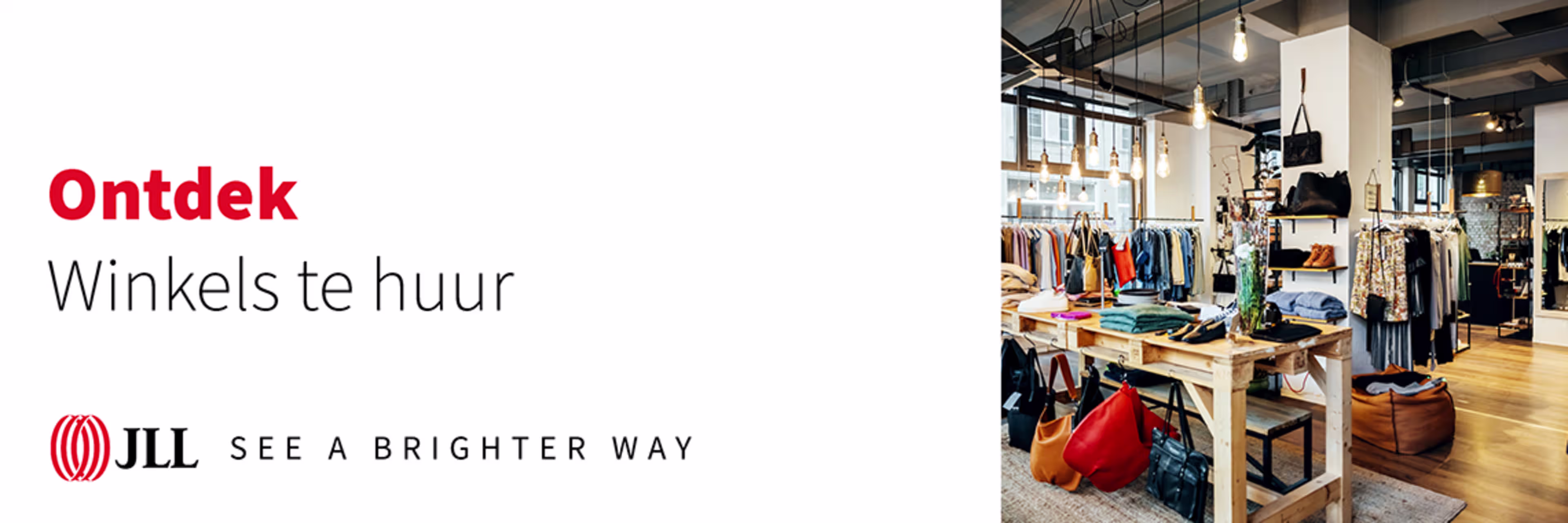 een handelsruimte om te huren in Brussel