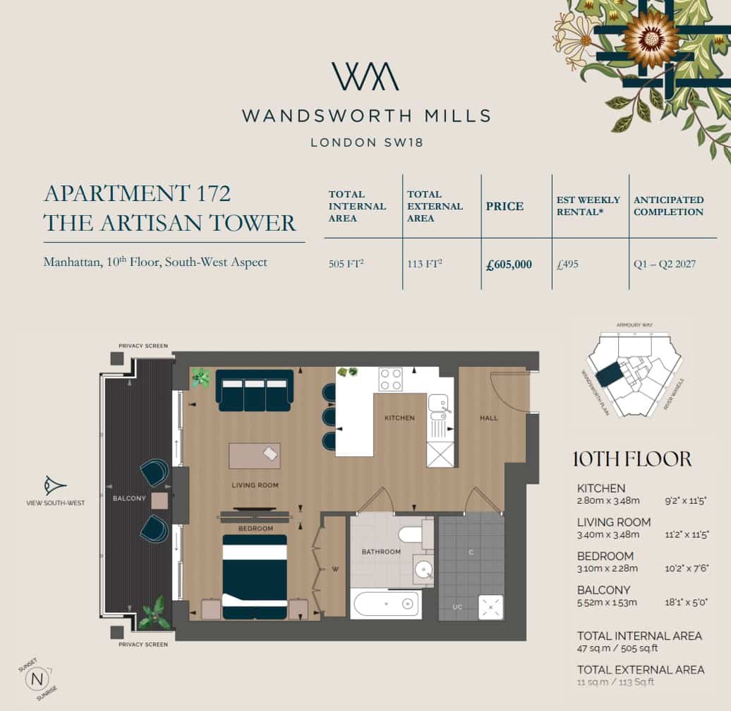 Apartment 172 Floor Plan.jpg