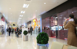Retail - Retail space to rent Retail - Retail space to rent