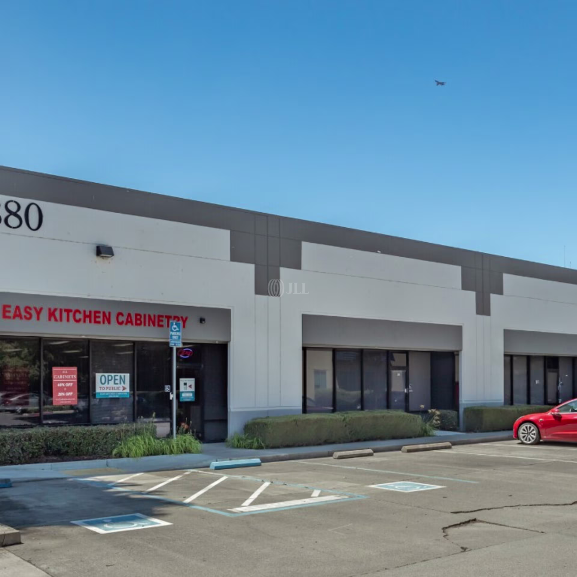 3380 Industrial Blvd