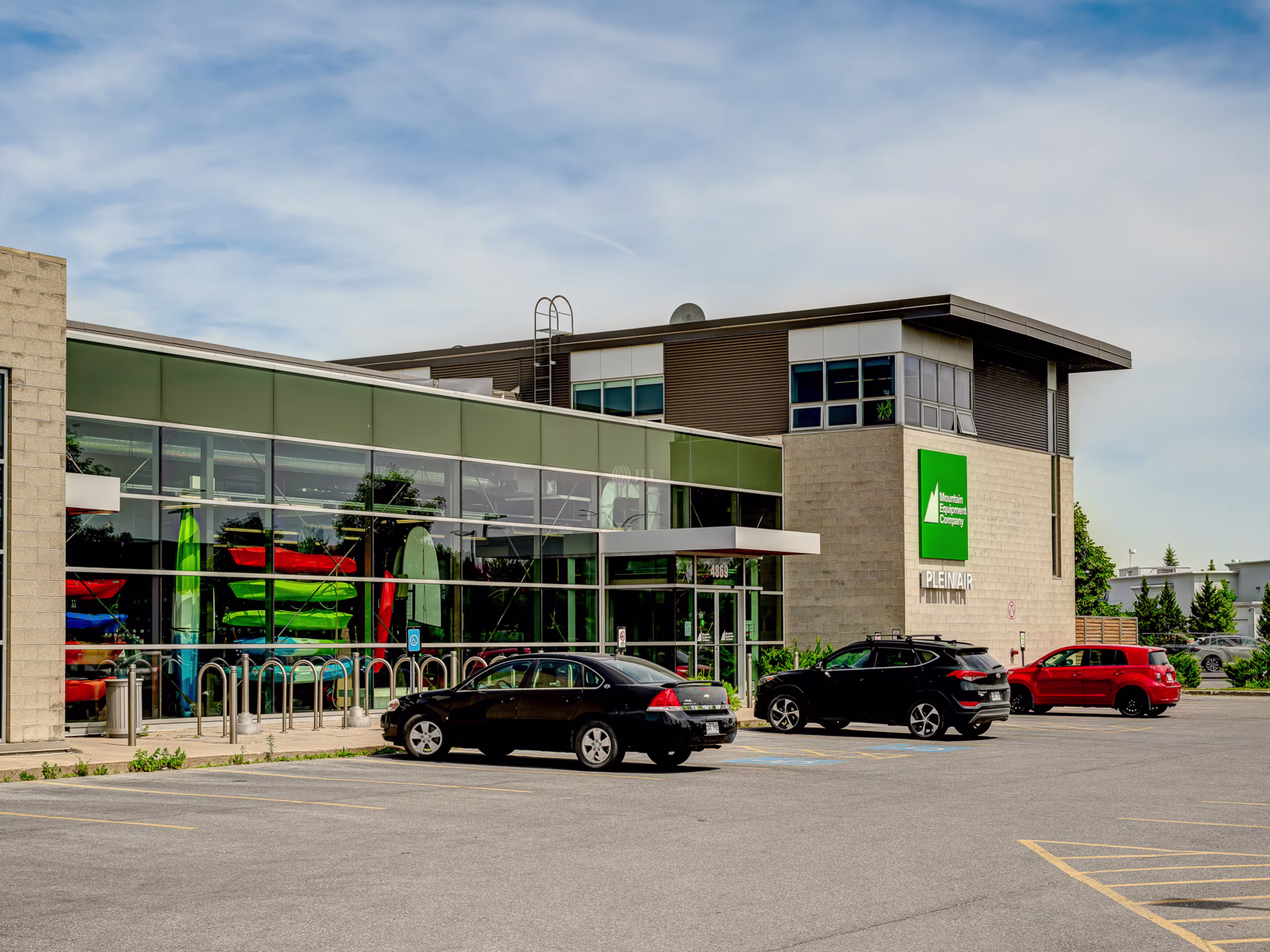 Centre Greenfield Park