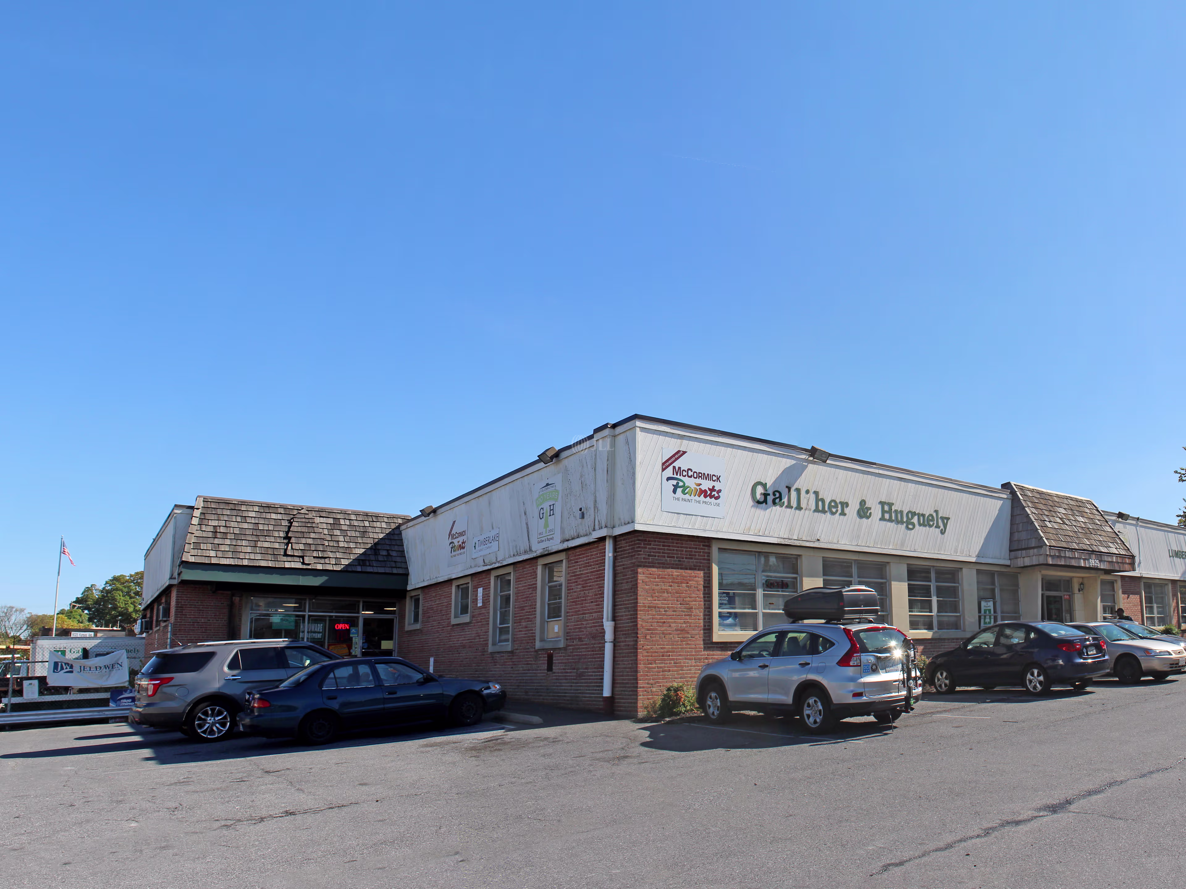 District North Logistics