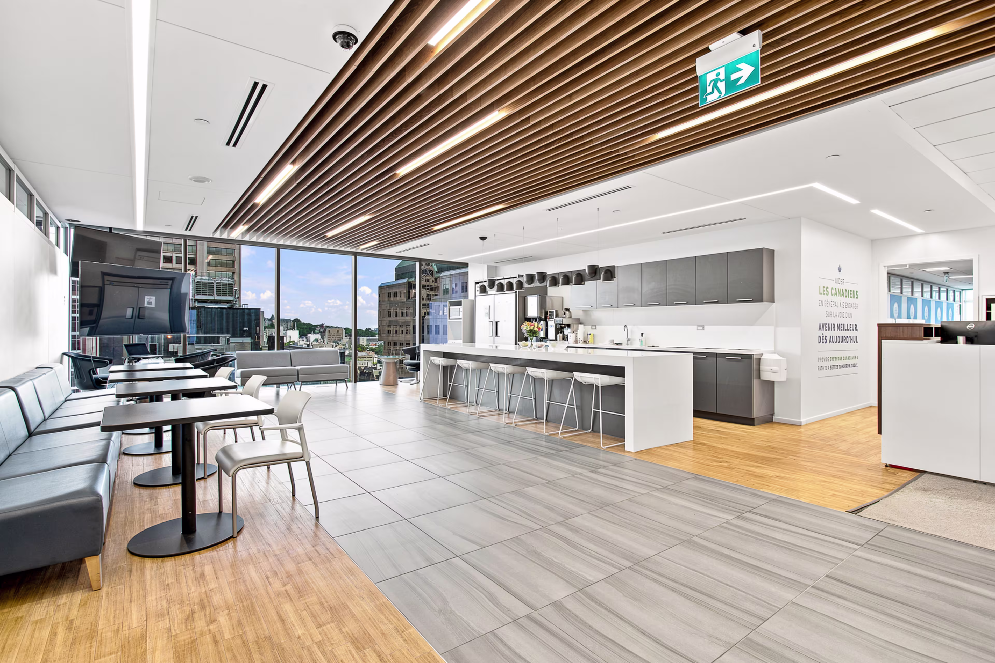 900 de Maisonneuve Boulevard West
