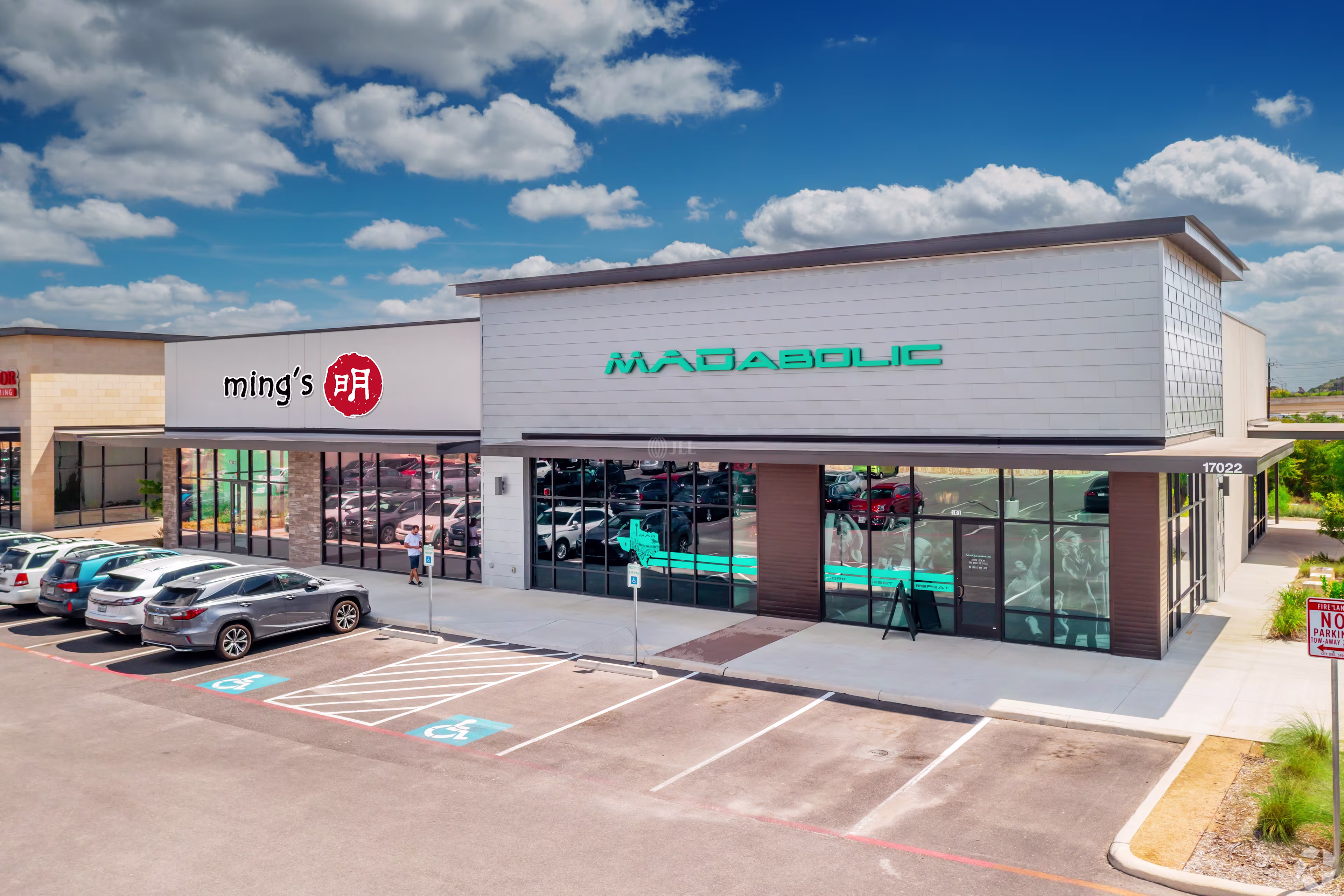 15900 La Cantera Pkwy