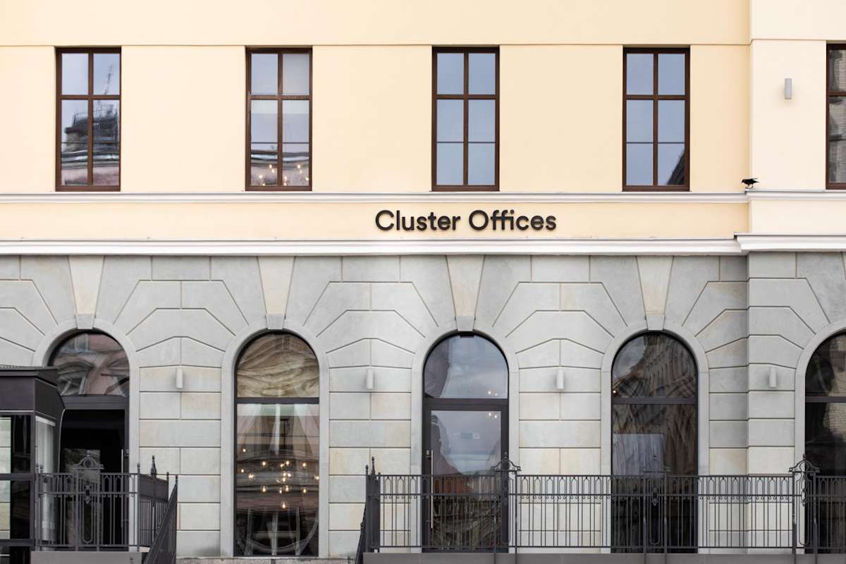 Cluster Offices, Dworcowa 8