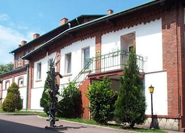 Browar Factory Centrum