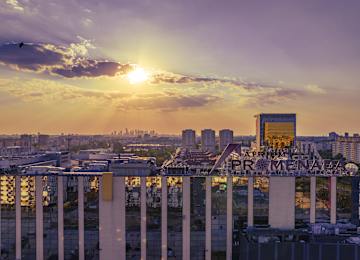 Atrium Promenada Business Center