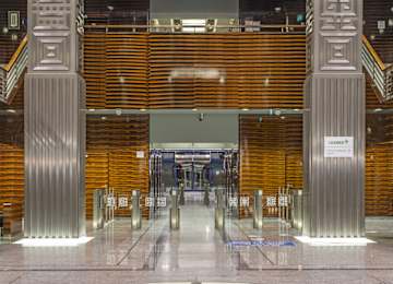 Warta Tower will be renovated