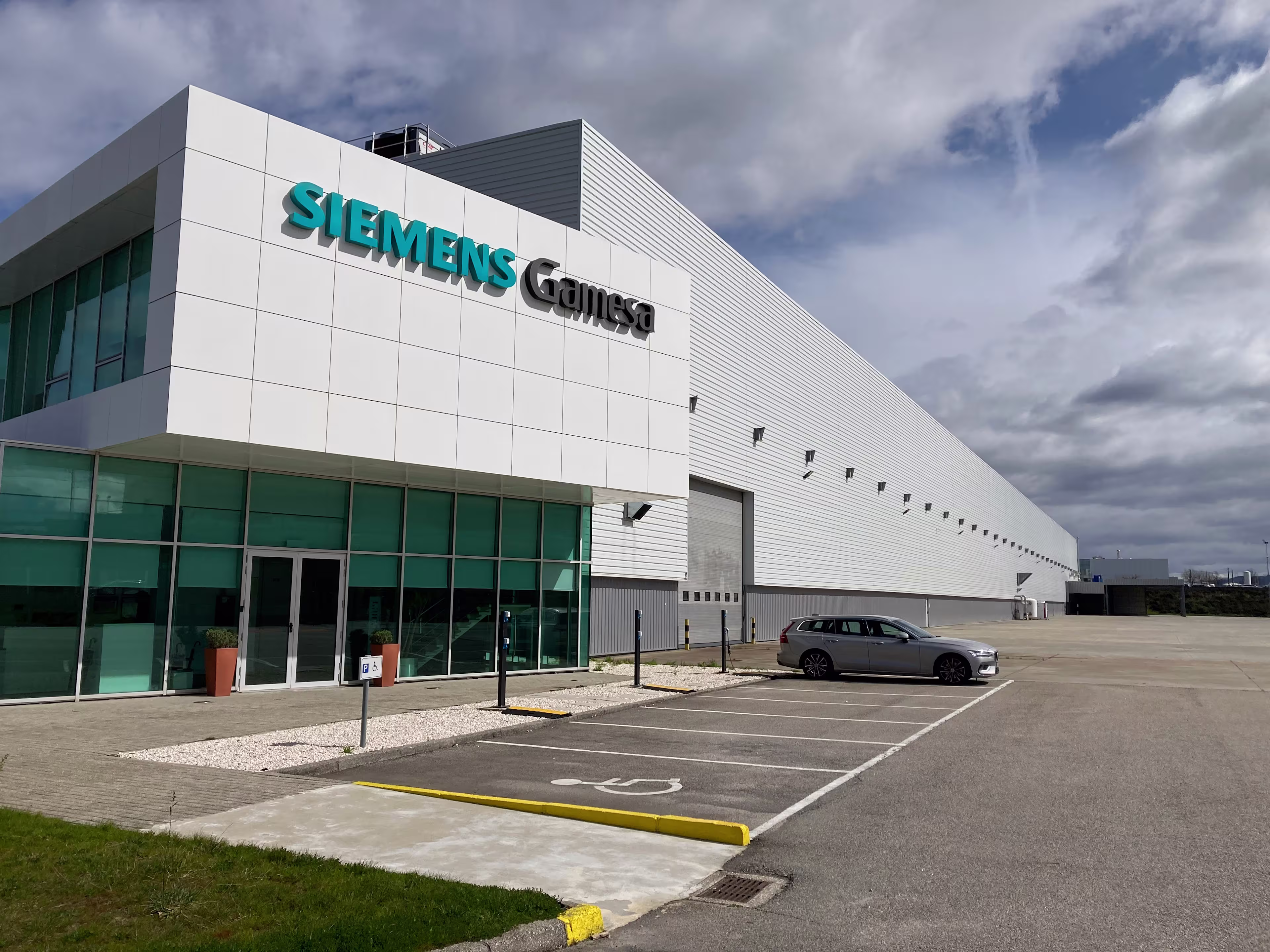 Industrial Complex for Sale | Oliveira de Frades