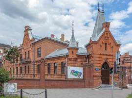 Koneser A Kordegarda i Budynek Dyrekcji