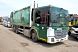 Mercedes 2630 Bin Wagon