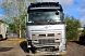Volvo FH 540