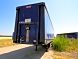 SDC C/S Trailer