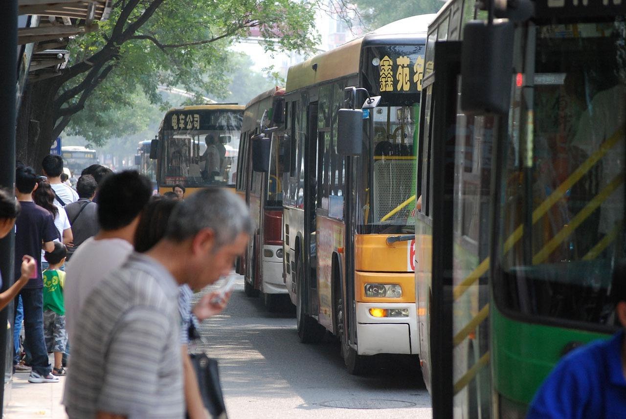 Cara Naik Bus DAMRI ke Lembang