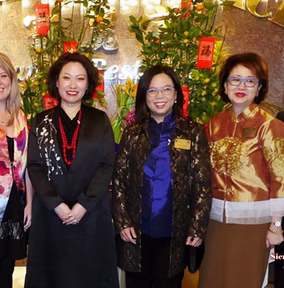 Sien Lok community celebration
