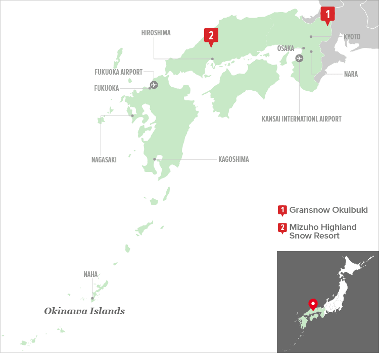 Convenient skiing in Western Japan