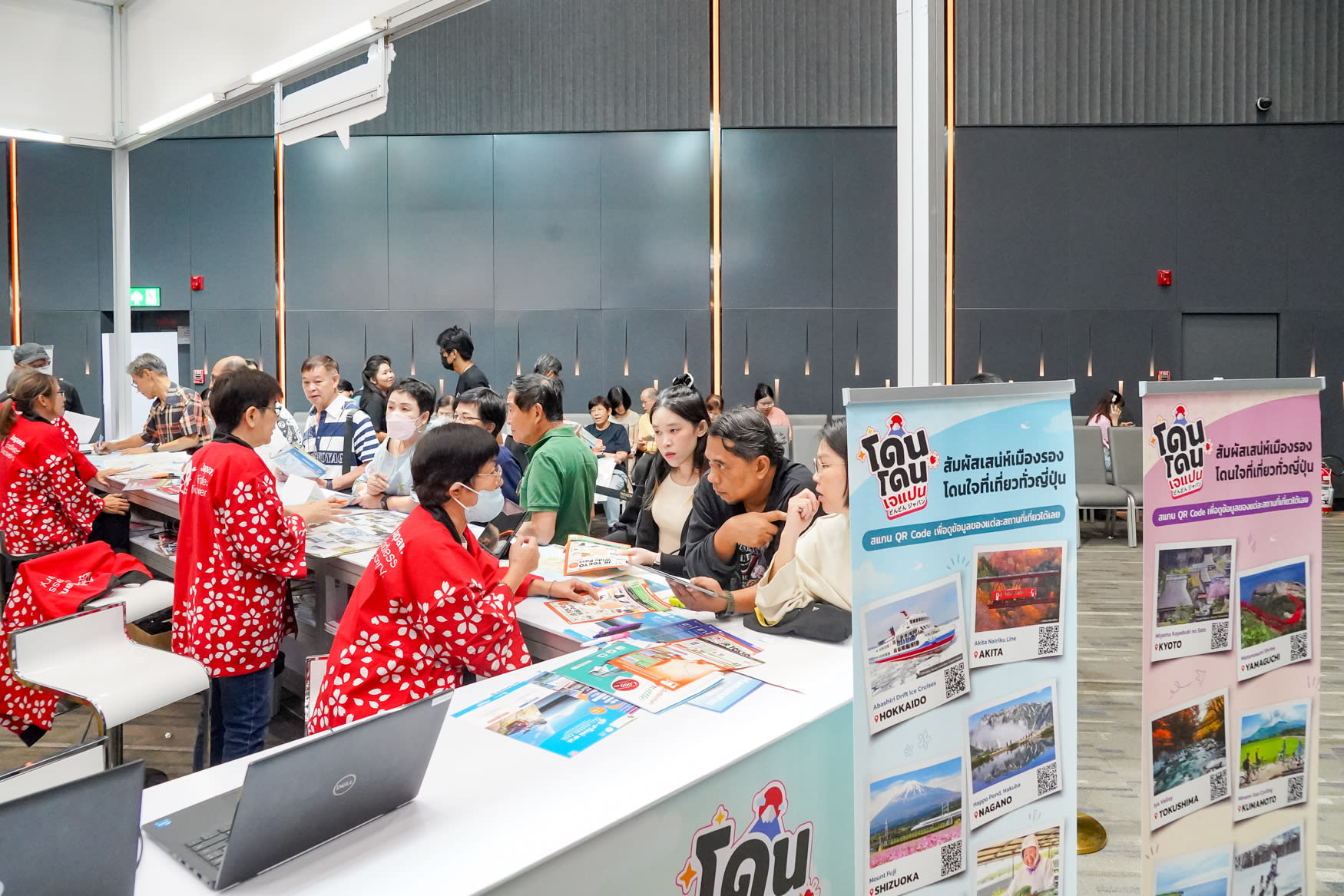 ภาพบรรยากาศ FIT 16 - 7