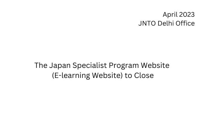 E-learning website close annoucement