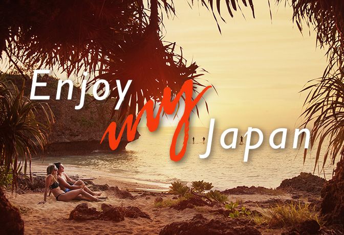 Enjoy My Japan