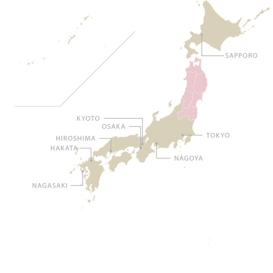 About Tohoku