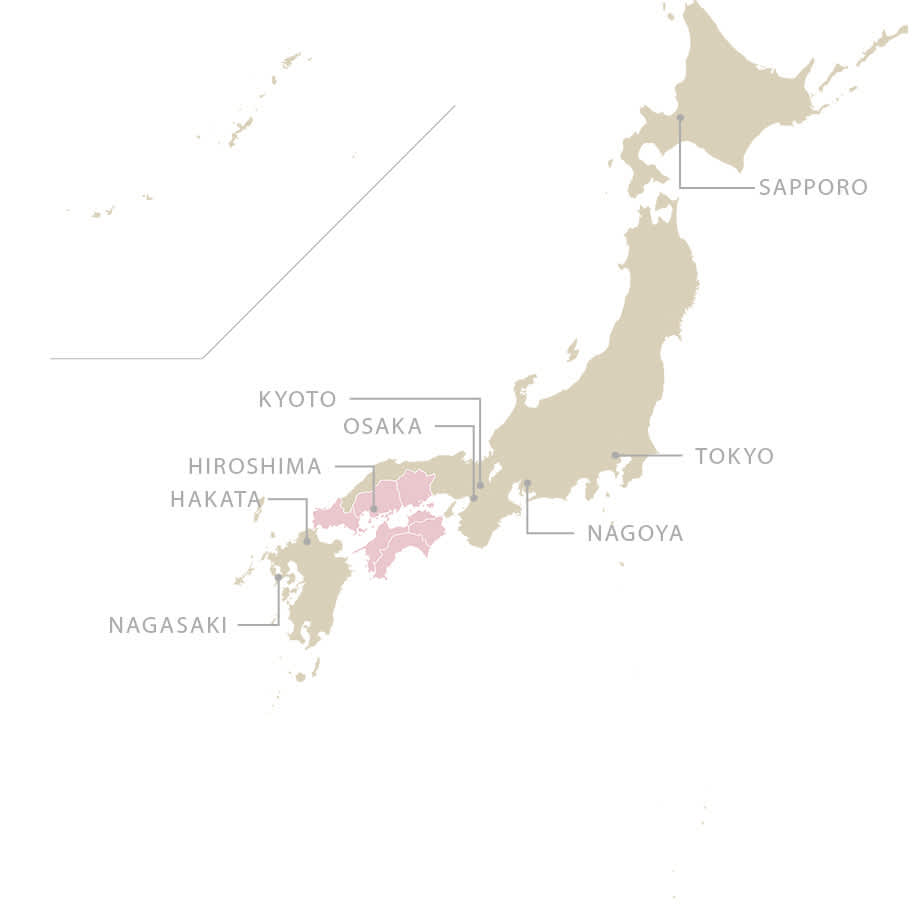 Tentang Setouchi - Shikoku