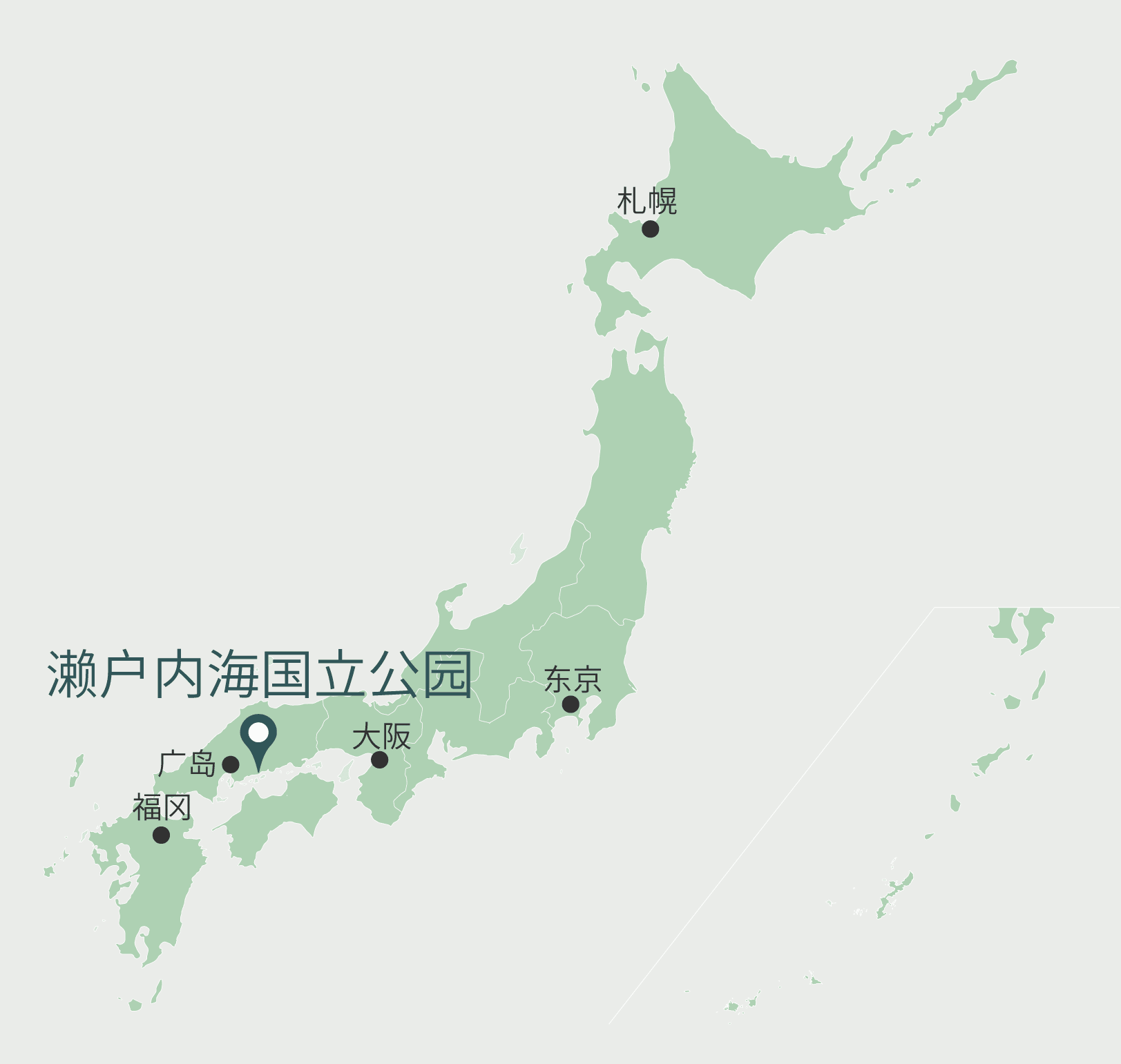 濑户内海国立公园 日本国立公园