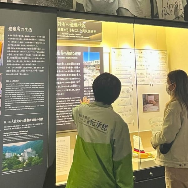 Fukushima’s Revitalization Educational One-Day Trip