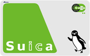 Suica