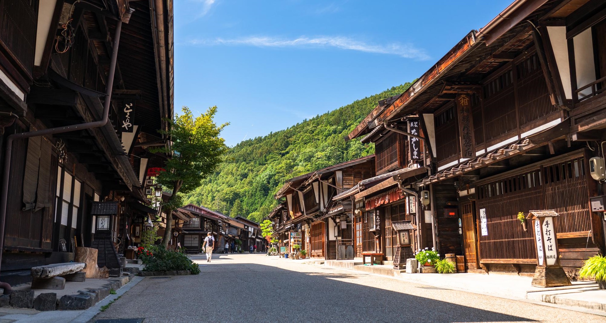 www japan travel