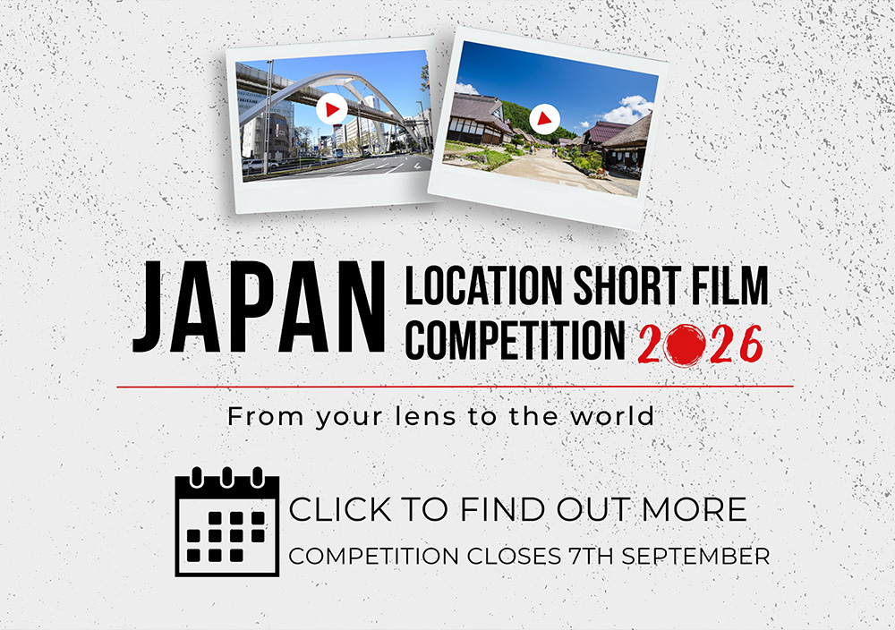 100 Experiences in Japan