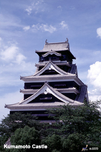 Kumamoto Castle